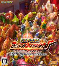 Capcom Belt Action Collection