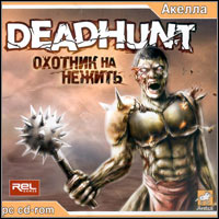 Deadhunt