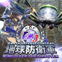 Earth Defense Force 4.1: Wingdiver The Shooter