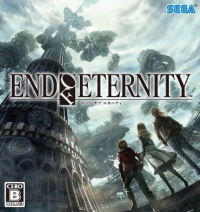 End of Eternity