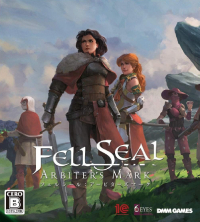 Fell Seal: Arbiter's Mark