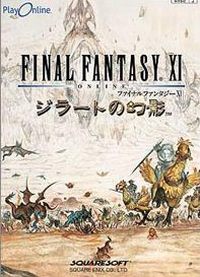Final Fantasy XI: Raise of the Zilart