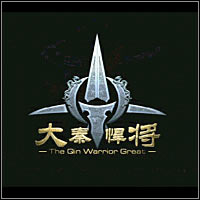 Great Qin Warriors