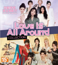 Love is All Around Collection