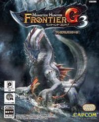 Monster Hunter: Frontier G