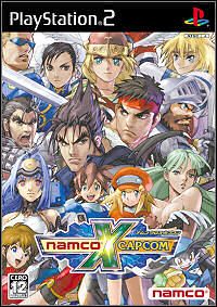 Namco x Capcom