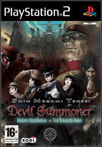 Shin Megami Tensei: Devil Summoner - Raidou Kuzunoha vs the Soulless Army
