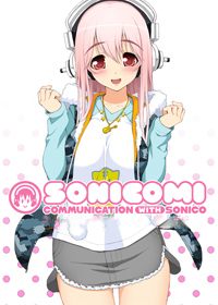 Sonicomi
