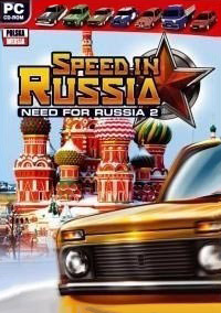 Speed in Russia: Need for Russia II