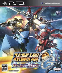 Super Robot Taisen OG: Infinite Battle