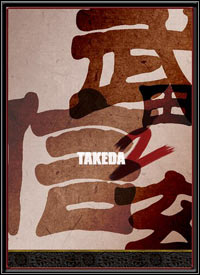 Takeda 2