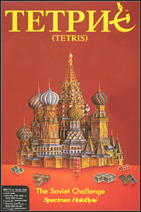 Tetris (1987)