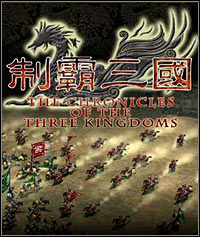 The Chronicles of the Three Kingdoms