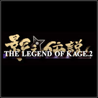 The Legend of Kage 2