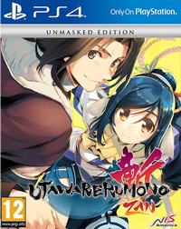 Utawarerumono Zan: Unmasked Edition