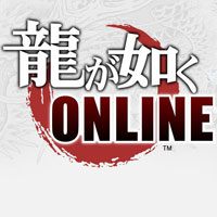 Yakuza Online