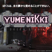 Yumenikki -Dream Diary-