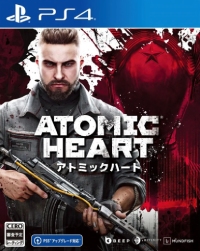 Atomic Heart - WymieńGry.pl