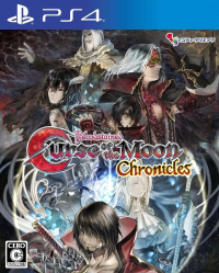 Bloodstained: Curse of the Moon Chronicles