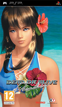 Dead or Alive Paradise