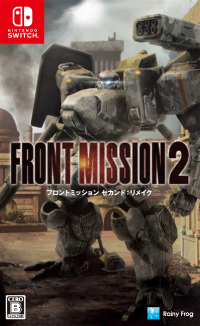 Front Mission 2: Remake - WymieńGry.pl