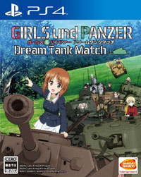 Girls und Panzer: Dream Tank Match