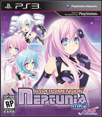 Hyperdimension Neptunia mk2