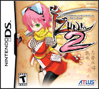 Izuna 2: The Unemployed Ninja Returns