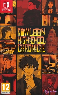 Kowloon High-School Chronicle