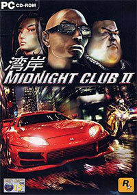 Midnight Club II PC