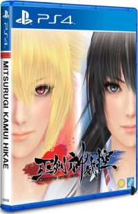 Mitsurugi Kamui Hikae
