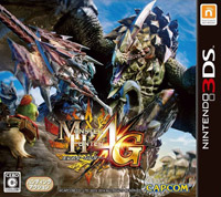 Monster Hunter 4 Ultimate 3DS