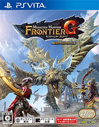 Monster Hunter: Frontier G