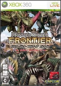 Monster Hunter: Frontier