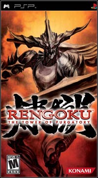 Rengoku: The Tower of Purgatory