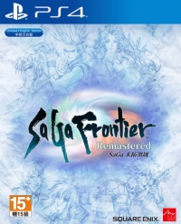 SaGa Frontier Remastered - WymieńGry.pl
