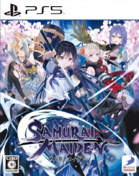 Samurai Maiden