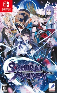 Samurai Maiden