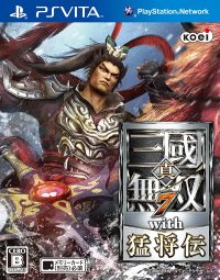 Sangoku Musou 7 with Moshoden