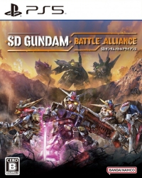 SD Gundam Battle Alliance - WymieńGry.pl
