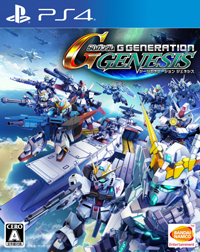 SD Gundam G Generation Genesis - WymieńGry.pl