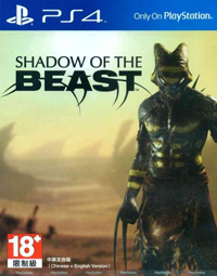 Shadow of the Beast