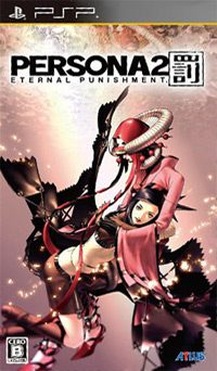 Shin Megami Tensei: Persona 2: Eternal Punishment - WymieńGry.pl