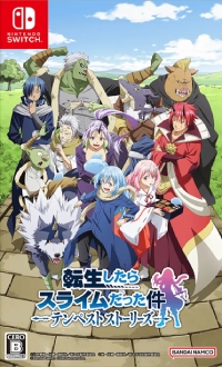 That Time I Got Reincarnated as a Slime ISEKAI Chronicles