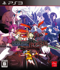 Under Night In-Birth Exe: Late