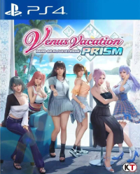 Venus Vacation Prism: Dead or Alive Xtreme