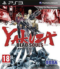 Yakuza: Dead Souls - WymieńGry.pl