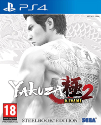 Yakuza Kiwami 2: Steelbook Edition (PS4)