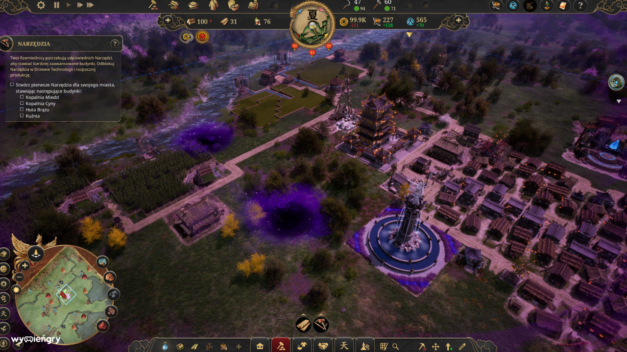 Recenzja Celestial Empire (PC)