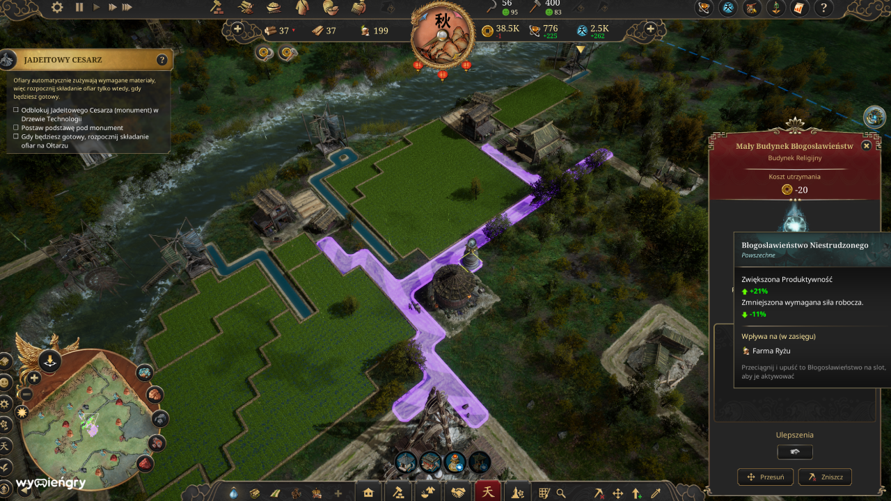 Recenzja Celestial Empire (PC)